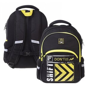 Рюкзак школьный 41 х 29 х 16 см, эргономичная спинка, Hatber Easy 'Не сдавайся!' чёрный/жёлтый NRk88071