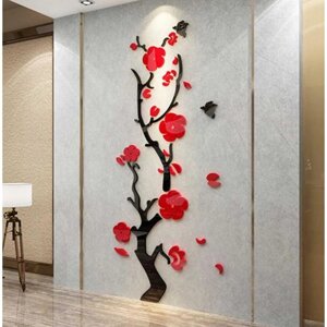 Наклейки интерьерные 'Сакура', декор на стену, панно 150 х 45 см