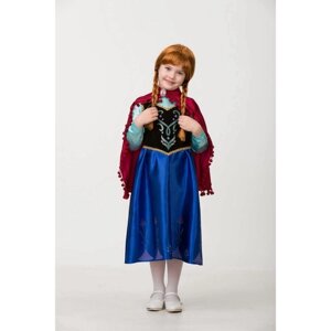Карнавальный костюм 'Анна', текстиль, размер 28, рост 110 см
