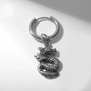 Пирсинг в ухо 'Кольцо' дракон, d18 мм, цвет серебро