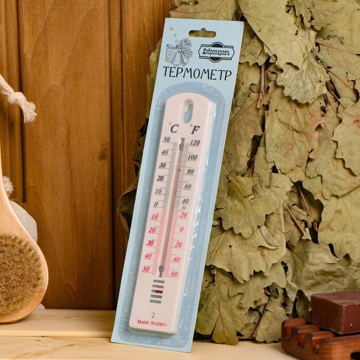 Пластиковый термометр 'Модерн' в блистере (-50 +50) от компании Интернет-магазин "Flap" - фото 1
