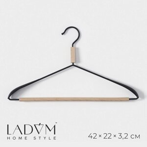 Плечики - вешалка для одежды с усиленными плечиками LaDоm Laconique, 42x24x3,2 см, цвет чёрный