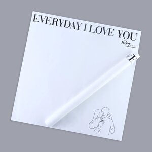 Плёнка для цветов упаковочная двухсторонняя 'Love you'белый, 56 х 56 см (комплект из 10 шт.)