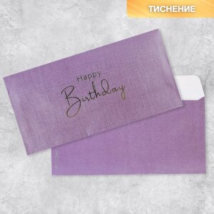 Подарочный конверт Happy Birthday, тиснение, дизайнерская бумага, 22 x 11 см (комплект из 5 шт.)