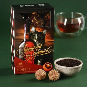 Подарочный набор 'Лучшему из лучших' чай 50 г, конфеты с шоколадной начинкой 100 г.