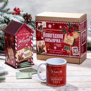 Подарочный набор на Новый Год чайный домик и кружка 'Новогодняя посылочка'