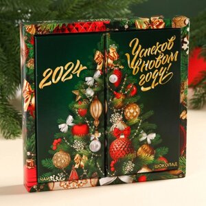 Подарочный набор 'Успехов в Новом году' чай чёрный 50 г., молочный шоколад 70 г.