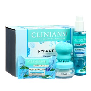 Подарочный набор женский Clinians Hydra PlusКрем+Гель для умывания+Салфетки+Щетка для лица