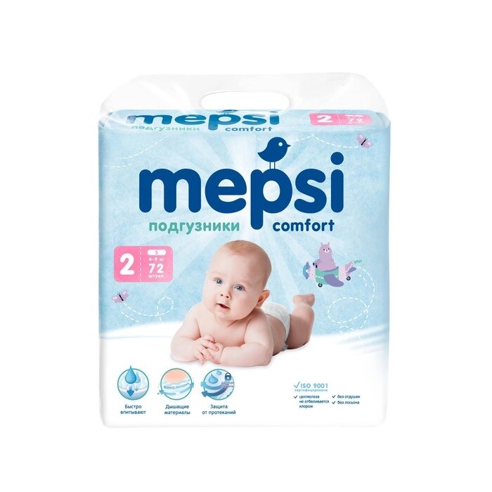 Подгузники детские MEPSI размер S, 72 шт от компании Интернет-магазин "Flap" - фото 1