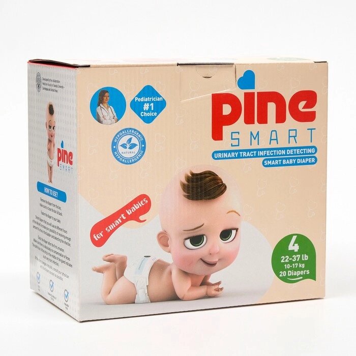 Подгузники детские умные Pine Smart 4 Maxi, 10 - 17 кг, 20 шт. от компании Интернет-магазин "Flap" - фото 1