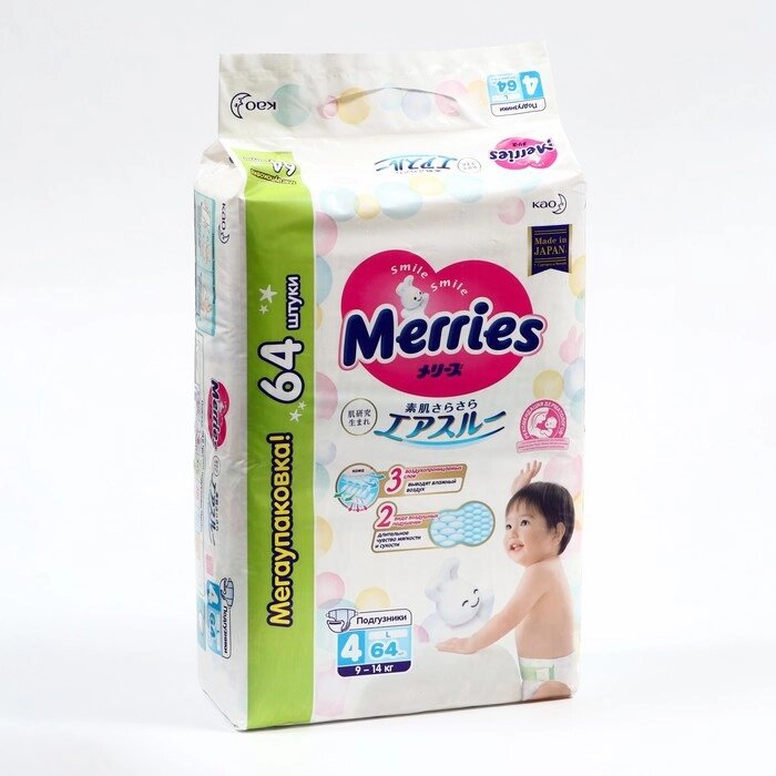 Подгузники для детей Merries, размер L - 9-14 кг, в упаковке 64 шт. от компании Интернет-магазин "Flap" - фото 1
