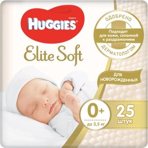 Подгузники 'Huggies' Elite Soft 0+ до 3.5 кг, 25 шт