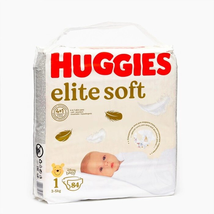 Подгузники 'Huggies' Elite Soft 1, 3-5кг, 84 шт от компании Интернет-магазин "Flap" - фото 1