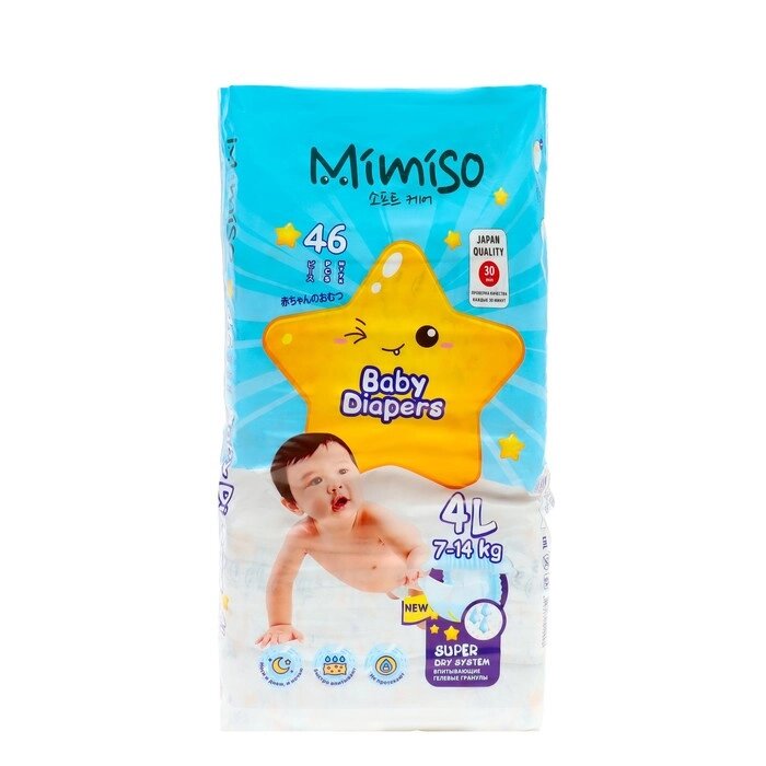 Подгузники одноразовые для детей MIMISO 4/L 7-14 кг 46шт от компании Интернет-магазин "Flap" - фото 1