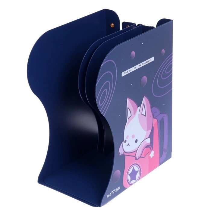 Подставка для книг раздвижная 10-50 см MESHU Space Cat, 3 отделения, металлический корпус от компании Интернет-магазин "Flap" - фото 1