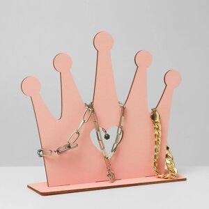 Подставка для украшений универсальная 'Корона'22x6x22 см, фанера, цвет розовый