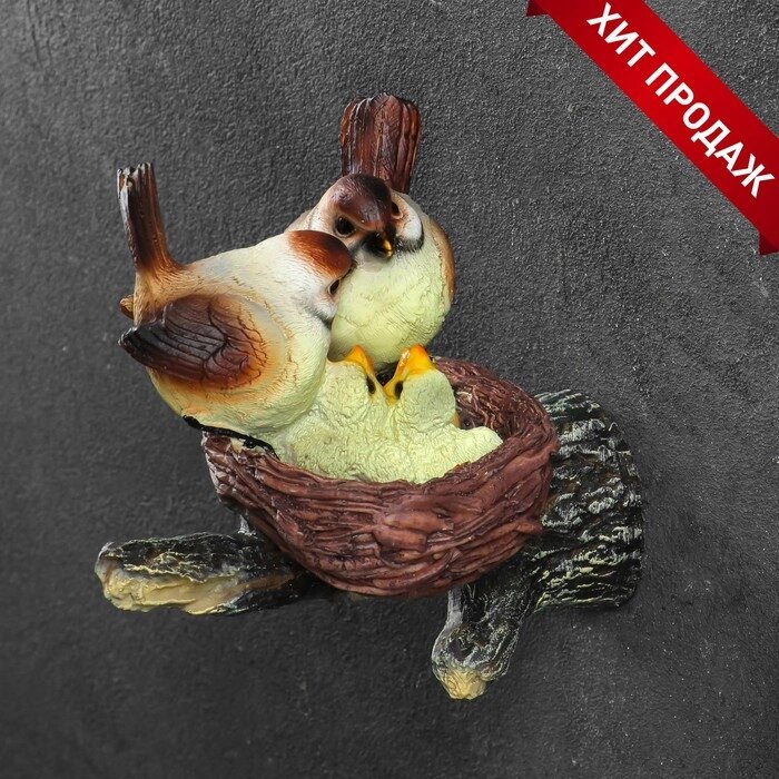 Подвесной декор 'Гнездо с серыми птицами' 17х10х17см от компании Интернет-магазин "Flap" - фото 1