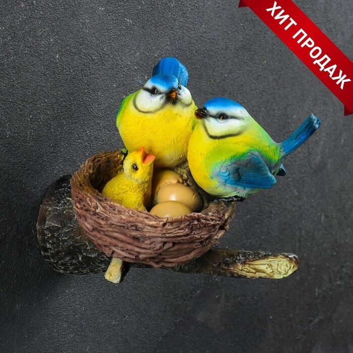Подвесной декор 'Гнездо с синицами' 15х12х12см от компании Интернет-магазин "Flap" - фото 1