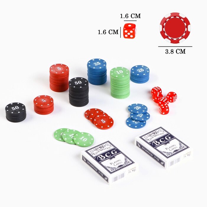 Покер 'Время игры', набор для игры (100 фишек, 2 колоды карт, 5 кубиков) от компании Интернет-магазин "Flap" - фото 1