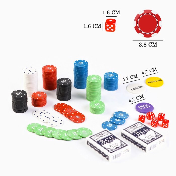 Покер 'Время игры', набор для игры (200 фишек, 2 колоды карт, 5 кубиков) от компании Интернет-магазин "Flap" - фото 1