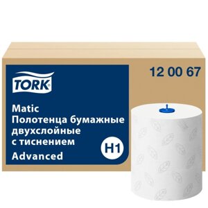 Полотенца бумажные Tork Matic H1 Advanced, 2 слоя, 150 м (комплект из 6 шт.)