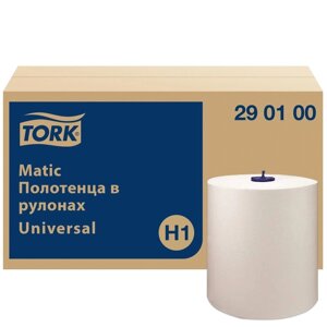 Полотенца бумажные Tork Matic H1 Universal, 1 слой, 280 м (комплект из 6 шт.)