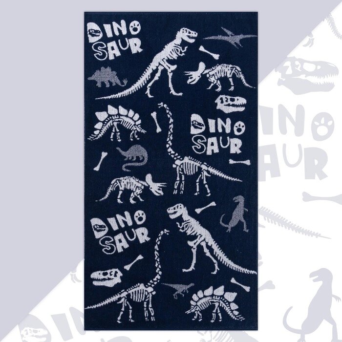Полотенце махровое Этель Dinosaur, 70х130 см, 100 хлопок, 420гр/м2 от компании Интернет-магазин "Flap" - фото 1