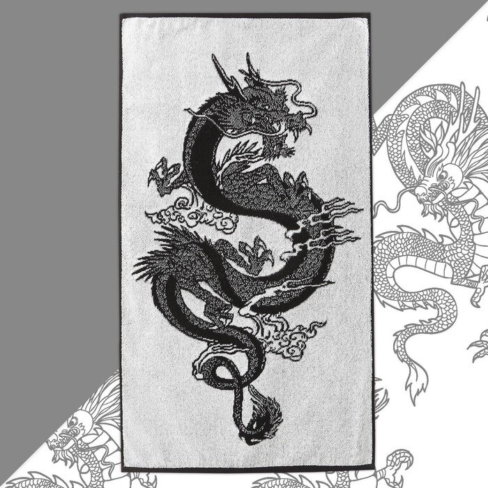 Полотенце махровое Этель 'Китайский дракон', 70х130 см, 100 хлопок, 420гр/м2 от компании Интернет-магазин "Flap" - фото 1