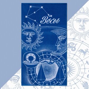 Полотенце махровое Этель 'Знаки зодиака Весы' синий, 67х130 см, 100 хлопок, 420гр/м2