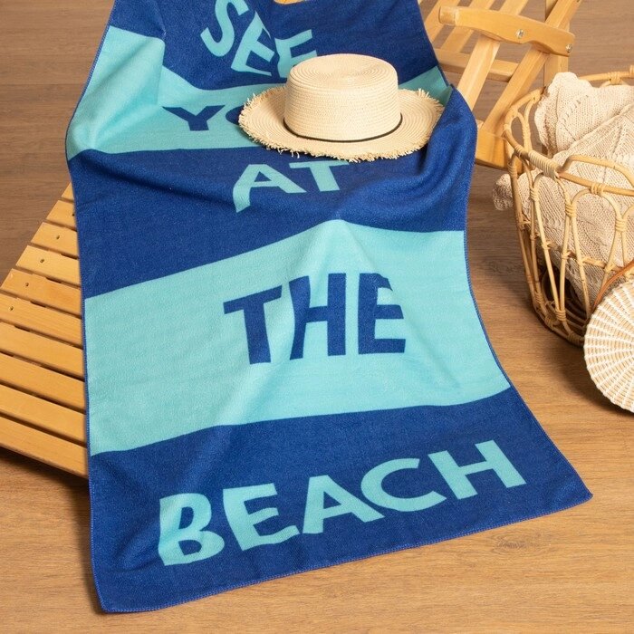 Полотенце пляжное Этель 'See you', 70*140 см,250гр/м2, 100п/э от компании Интернет-магазин "Flap" - фото 1