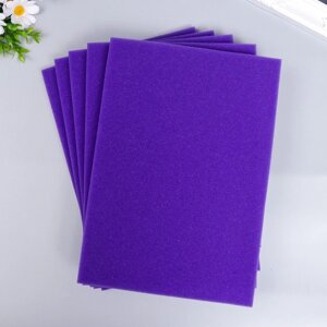 Поролон для творчества 'Фиолетовый' толщина 1 см 21х30 см (комплект из 5 шт.)