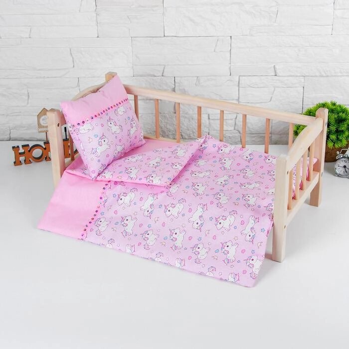 Постельное бельё для кукол 'Единорожки на розовом', простынь, одеяло, подушка от компании Интернет-магазин "Flap" - фото 1