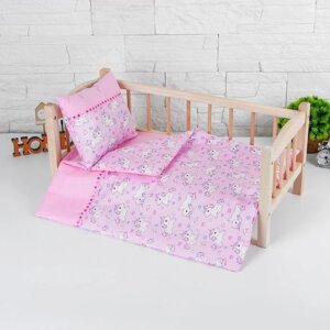 Постельное бельё для кукол 'Единорожки на розовом'простынь, одеяло, подушка