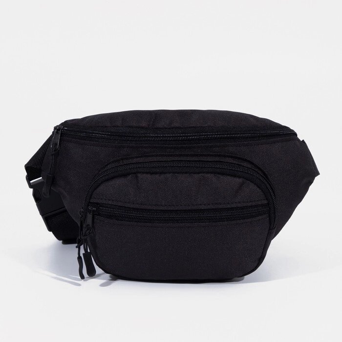 Поясная сумка на молнии, 1 отдел, 2 наружных кармана, регулируемый ремень, цвет чёрный от компании Интернет-магазин "Flap" - фото 1