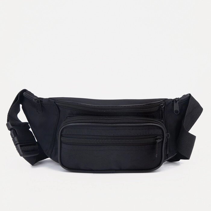 Поясная сумка на молнии, 3 кармана, цвет чёрный от компании Интернет-магазин "Flap" - фото 1