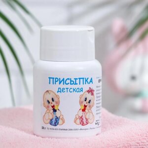 Присыпка детская 'Фиторос' персик, 50 г