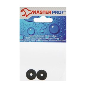 Прокладка резиновая Masterprof ИС. 130395, для душевого шланга 1/2'набор 2 шт.
