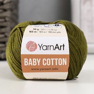 Пряжа 'Baby cotton' 50 акрил 50 хлопок 165м/50гр (443 болотный)