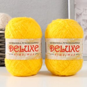 Пряжа для вязания 'DeLuxe' 100 полипропилен 140м/50гр набор 2 шт - Желтый