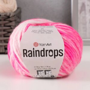 Пряжа 'Raindrops' 18 шерсть, 35 полиамид, 47 акрил 115м/50гр (2915 ярко-розовый меланж)
