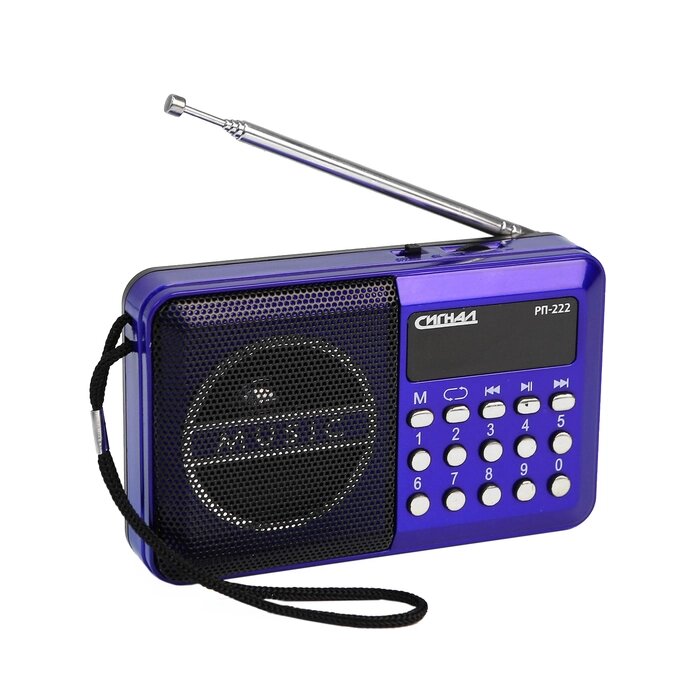 Радиоприемник 'Сигнал' РП-222, 220 В, аккумулятор 400 мАч, USB, SD, дисплей от компании Интернет-магазин "Flap" - фото 1
