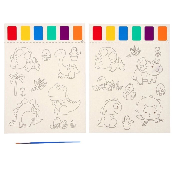 Раскраска 'Динозаврики', 2 листа, 6 цветов краски, кисть от компании Интернет-магазин "Flap" - фото 1