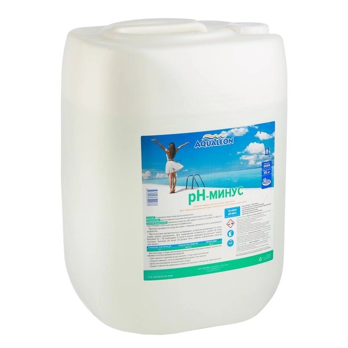 Регулятор pH-минус Aqualeon жидкое средство, 30 л (35 кг) от компании Интернет-магазин "Flap" - фото 1