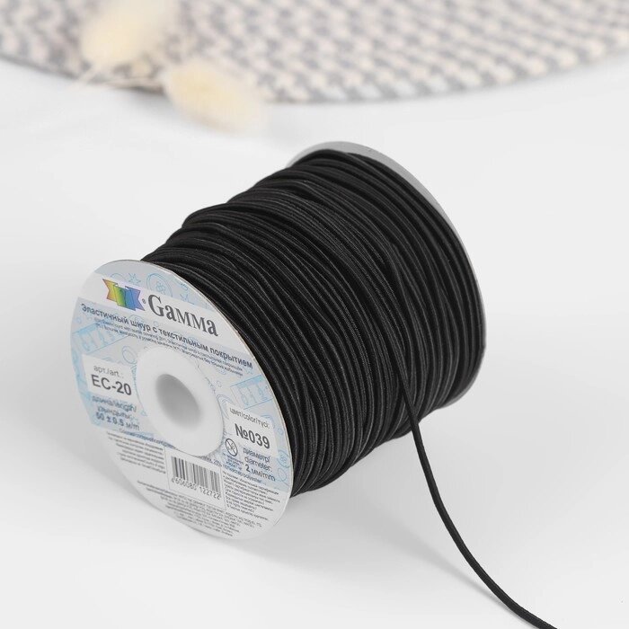 Резинка шляпная с текстильным покрытием, 2 мм, 50  0,5 м, цвет чёрный от компании Интернет-магазин "Flap" - фото 1