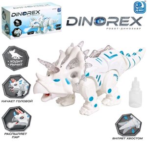 Робот динозавр Dinorex IQ BOT, интерактивный световые и звуковые эффекты, на батарейках