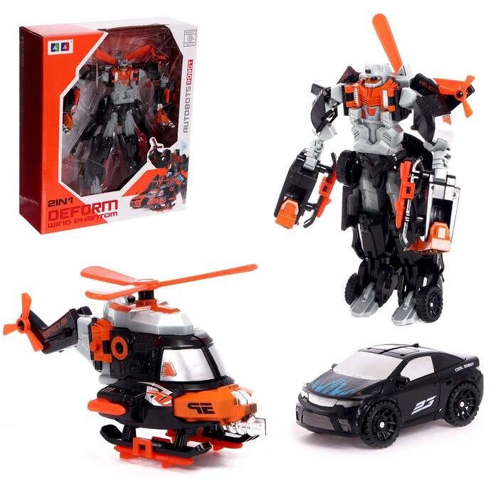 Робот 'Шторм', трансформируется, 2 собираются в 1 робота от компании Интернет-магазин "Flap" - фото 1