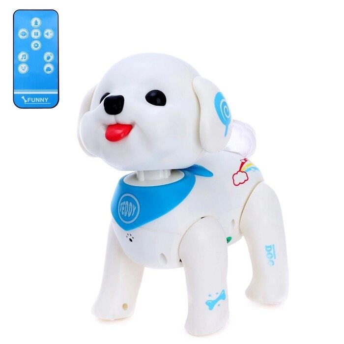 Робот собака 'Милый щенок', программируемый, на пульте управления, интерактивный реагирует на хлопки, звук, свет, на от компании Интернет-магазин "Flap" - фото 1