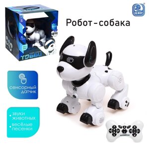 Робот собака 'Тобби' IQ BOT, программируемый, интерактивный звук, свет, сенсорный, на аккумуляторе