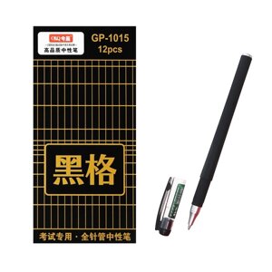 Ручка гелевая 0.5 мм, чёрный матовая, чёрный корпус (комплект из 12 шт.)