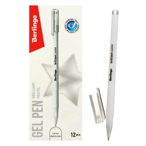 Ручка гелевая Berlingo Brilliant Pastel, 0,8 мм, пастель белая (комплект из 12 шт.)